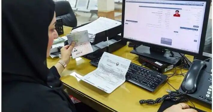 യുഎഇയില്‍ അഞ്ച് വര്‍ഷത്തേക്കുള്ള മള്‍ട്ടിപ്പിള്‍ എന്‍ട്രി ടൂറിസ്റ്റ് വിസകള്‍ക്ക് ഇപ്പോള്‍ അപേക്ഷ നല്‍കാം