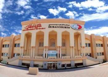 എക്സ്‌പോ 2020-യിൽ ദുബായ് കോർട്ട് ഡിജിറ്റൽ ലിറ്റിഗേഷൻ പദ്ധതിക്ക് തുടക്കം കുറിച്ചു.