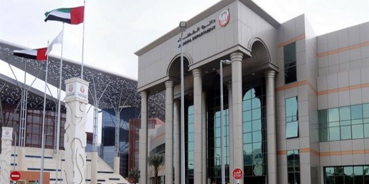 യുഎഇയിൽ സർക്കാർ, പൊതുമേഖലാ സ്ഥാപനങ്ങളോ സംഘടനകളോ നൽകുന്ന ഇ-രേഖകളുടെ കള്ളപ്രമാണങ്ങൾ ഉണ്ടാക്കുന്നവർക്ക് കടുത്ത ശിക്ഷ ലഭിക്കുമെന്ന് പബ്ലിക് പ്രോസിക്യൂഷൻ