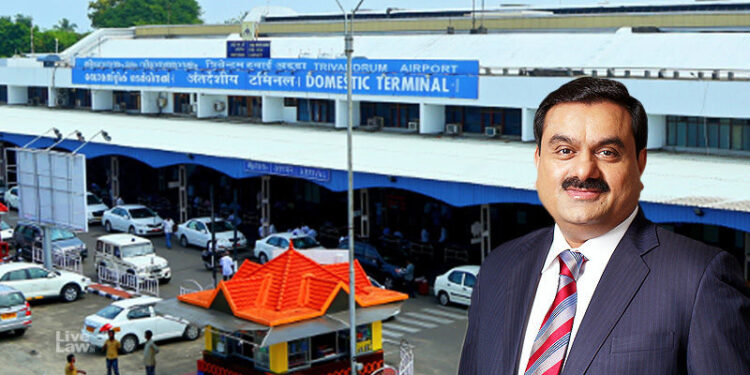 തിരുവനന്തപുരം വിമാനത്താവളം ഇനി അദാനി ഗ്രൂപ്പിന് കീഴിൽ