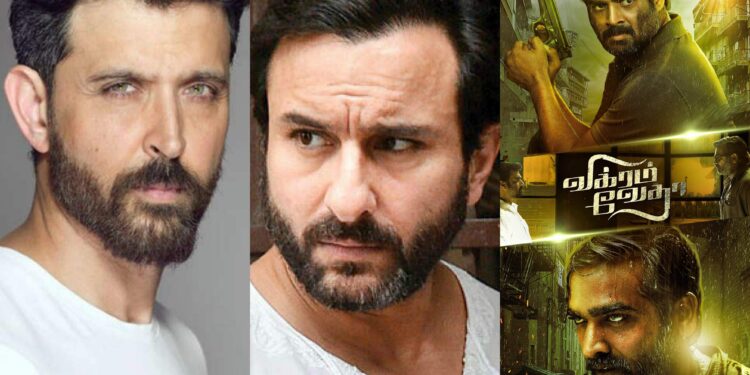 വിക്രം വേദ ഹിന്ദി പതിപ്പിന്റെ ചിത്രീകരണം ആരംഭിച്ചു