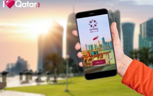 ഖത്തറിലേക്ക് നാളെ മുതൽഎത്തുന്നവർക്ക് ഇന്റർനാഷനൽ സിം കാർഡ് ഉപയോഗിച്ചും ഖത്തറിന്റെ കോവിഡ് അപകടനിർണയ ആപ്പായ ഇഹ്‌തെറാസ് ആക്ടീവാക്കാം