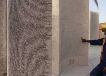 അറബ് ലോകത്തെ ആദ്യത്തെ ലോക എക്‌സ്‌പോ നിർമ്മിക്കു ന്നതിന് പിന്നിൽ പ്രയത്നം കാഴ്ചവച്ച തൊഴിലാളികൾക്ക് യുഎഇയുടെ ആദരം