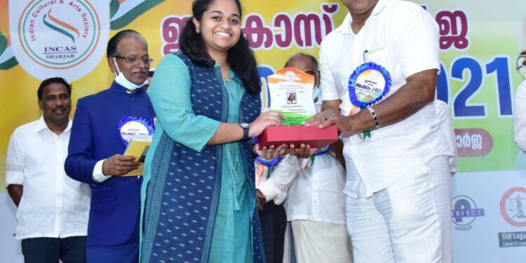 ഇൻക്കാസ് ഷാർജ കമ്മിറ്റി ഉന്നത വിജയം നേടിയ വിദ്യാർത്ഥികൾക്ക് എം.എം.സുൽഫിക്കർ സ്മാരക അവാർഡ് നൽകി