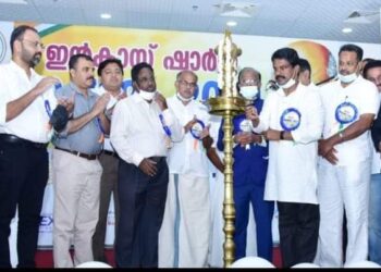 ഇൻകാസ് ഷാർജ കമ്മിറ്റിയുടെ ആഭിമുഖ്യത്തിൽ “സംഗമം-2021” വിവിധ പരിപാടികളോടെ ആഘോഷിച്ചു