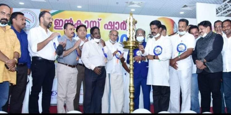 ഇൻകാസ് ഷാർജ കമ്മിറ്റിയുടെ ആഭിമുഖ്യത്തിൽ “സംഗമം-2021” വിവിധ പരിപാടികളോടെ ആഘോഷിച്ചു