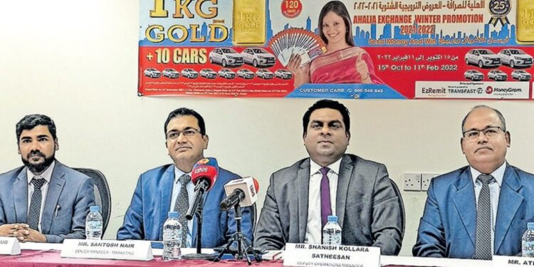 യുഎഇയിലെ പ്രമുഖ ധനവിനിമയ സ്ഥാപനമായ അഹല്യ എക്സ്ചേഞ്ച് ഒരുക്കുന്ന ശൈത്യകാല കാമ്പയിന് ഈ മാസം 15 ന് വെള്ളിയാഴ്ച്ച തുടക്കമാകുമെന്ന് എക്സ്ചേഞ്ച് അധികൃതർ വാർത്ത സമ്മേളനത്തിൽ അറിയിച്ചു