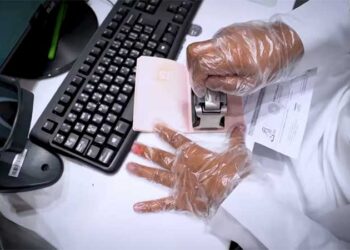 യുഎഇയിലേക്ക് ചികിത്സാർഥം വരുന്നവർക്കായി നാല് തരം വീസകൾ ലഭ്യമാക്കുന്നുണ്ടെന്ന് അധികൃതർ അറിയിച്ചു