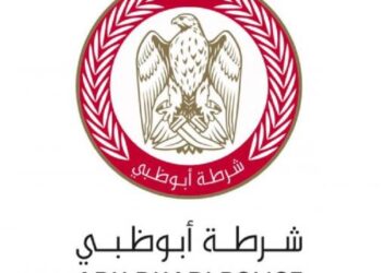 യുഎഇയിൽ ഷഹീൻ ചുഴലിക്കാറ്റിന്റെ ആഘാതം കുറയ്ക്കാൻ ജനങ്ങൾ ജാഗ്രത പാലിക്കണമെന്ന് മലയാളം ഉൾപ്പെടെ വിവിധ ഭാഷകളിൽ ആഹ്വാനം ചെയ്ത് അബുദാബി പൊലീസ്.