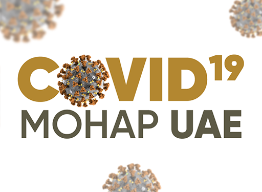 യുഎഇയില്‍ പുതിയതായി കൊവിഡ് വൈറസ് ബാധ സ്ഥിരീ കരിക്കുന്നവരുടെ എണ്ണം 150 താഴെയായി തുടരുന്നു