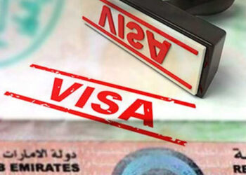 യുഎഇയിൽ വിദേശികൾക്ക് താമസ വെർച്വൽ വീസ ലഭിക്കാൻ 5 രേഖകൾ വേണമെന്ന് അധികൃതർ അറിയിച്ചു