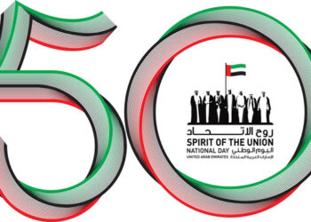 യു.എ.ഇ.യുടെ ദേശീയദിനാഘോഷത്തിൽ ദുബായ് മറീനയിൽ കണ്ണഞ്ചിപ്പിക്കുന്ന ആവേശക്കാഴ്ചയൊരുങ്ങും.