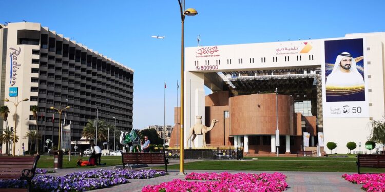 ദുബായ് മുനിസിപ്പാലിറ്റിക്ക് ഏറ്റവും മികച്ച പ്രോജക്റ്റ് മാനേജ്‌മെന്റ് സ്ഥാപനത്തിനുള്ള ആഗോള പുരസ്കാരം ലഭിച്ചു