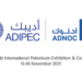 അബൂദബി ഇൻറർനാഷനൽ പെട്രോളിയം എക്സിബിഷൻ ആൻഡ് കോൺഫറൻസിന് (അഡിപെക്) തുടക്കമായി