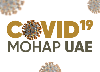യു.എ.ഇ.യിലെ താമസക്കാരിൽ 100 ശതമാനം പേരും കോവിഡ് വാക്സിൻ ആദ്യഡോസ് സ്വീകരിച്ചു.ഇതോടെ വാക്സിനേഷൻ നിരക്കിൽ 100 ശതമാനം കൈവരിച്ച രാജ്യങ്ങളിൽ യു.എ.ഇ. ലോകത്ത് ഒന്നാമതെത്തി.