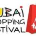 ദുബായ് ഷോപ്പിങ് ഫെസ്റ്റിവലിന്റെ (ഡി.എസ്.എഫ്.) ഇരുപത്തേഴാമത് സീസണ് ഇന്ന് തുടക്കം