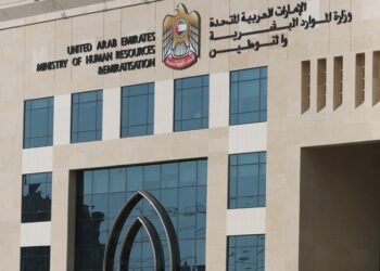 സ്വകാര്യ മേഖലയിൽ മലയാളമടക്കം 11 ഭാഷകളിൽ  തൊഴിൽ കരാറുകളും രേഖകളും സമർപ്പിക്കാമെന്ന് യു എ ഇ  മാനവവിഭവശേഷി, മന്ത്രാലയം.