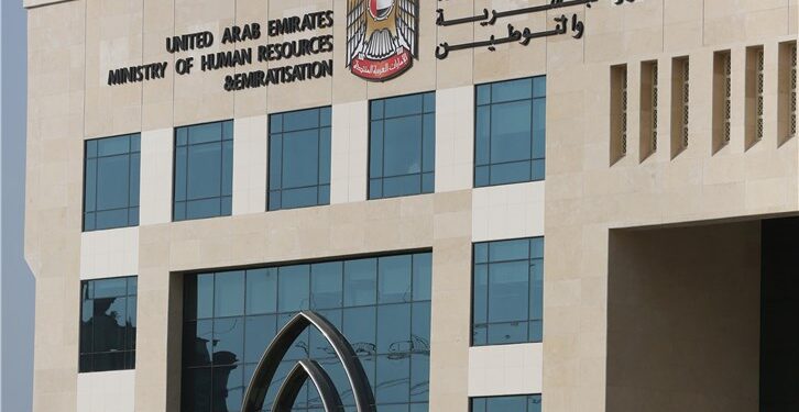 സ്വകാര്യ മേഖലയിൽ മലയാളമടക്കം 11 ഭാഷകളിൽ  തൊഴിൽ കരാറുകളും രേഖകളും സമർപ്പിക്കാമെന്ന് യു എ ഇ  മാനവവിഭവശേഷി, മന്ത്രാലയം.