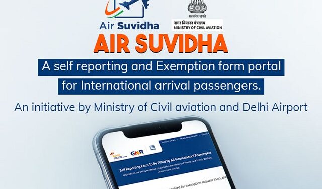 അന്താരാഷ്ട്ര തലത്തിൽ യാത്രാ നിയന്ത്രണങ്ങളിൽ ഇളവ് വന്നതോടെ ‘എയർ സുവിധ’ പോർട്ടൽ പിൻവലിക്കാൻ വ്യോമയാനമന്ത്രാലയം നീക്കം തുടങ്ങി.