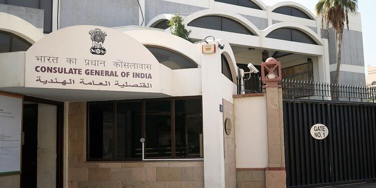 റാസൽഖൈമ ഇന്ത്യൻ റിലീഫ് കമ്മിറ്റിയിൽ ജൂൺ 26 ന് ഞായറാഴ്ച  ഉച്ചക്ക് രണ്ട് മുതൽ കോൺസുലർ സേവനം ഉണ്ടായിരിക്കുമെന്ന്ഭാരവാഹികൾ അറിയിച്ചു.