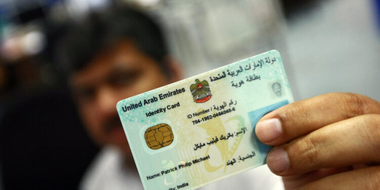 യു എ ഇ വിസ ഉള്ളവർ വിദേശ യാത്രയിൽ എമിറേറ്റ്സ് ഐഡി കരുതണമെന്ന് അധികൃതർ .