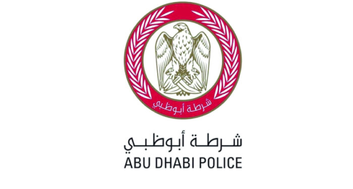 യു എ ഇയിൽ കുട്ടികളുടെ ഓൺലൈൻ പ്രവർത്തനങ്ങൾ നിരീക്ഷിക്കണമെന്ന് രക്ഷിതാക്കൾക്ക് നിർദേശം നൽകി അബുദാബി പോലീസ്.