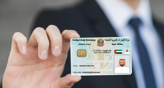 വേനലവധിയിൽ യാത്രകൾ നടത്തുന്നവർ യു.എ.ഇ. എമിറേറ്റ്സ് ഐ.ഡി കൈയിൽ കരുതണമെന്ന് അധികൃതർ ആവർത്തിച്ച് ഓർമിപ്പിച്ചു.