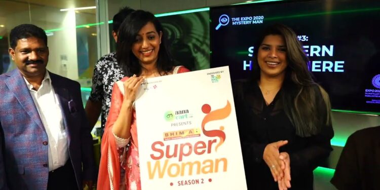 പ്രതിഭകൾ മാറ്റുരച്ച മത്സരവേദിയിൽ ഇഞ്ചോടിഞ്ച് പോരാട്ടത്തിനൊടുവിൽ ദിവ്യ രാജ് ഭീമ സൂപ്പർ വുമൺ നേടി.