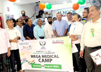 സ്വാതന്ത്ര്യ ദിന മെഗാ ക്യാമ്പ് ഇന്ത്യൻ കോൺസുലാർ ഉത്തം ചന്ദ് ഉദ്ഘാടനം ചെയ്തു.