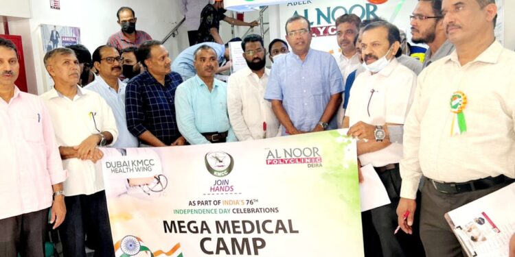 സ്വാതന്ത്ര്യ ദിന മെഗാ ക്യാമ്പ് ഇന്ത്യൻ കോൺസുലാർ ഉത്തം ചന്ദ് ഉദ്ഘാടനം ചെയ്തു.