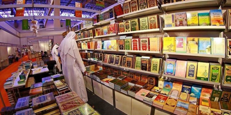 12ാമത് പ്രസാധകസമ്മേളനം സമാപിച്ചു