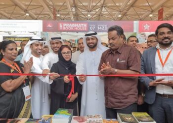 41ാം ഷാർജ അന്താരാഷ്ട്ര പുസ്തകോത്സവത്തിൽ ചിരന്തന പബ്ലിക്കേഷൻസ് സ്റ്റാൾ ഫാത്തിമ സുഹറ ഉദ്ഘാടനം ചെയ്തു.