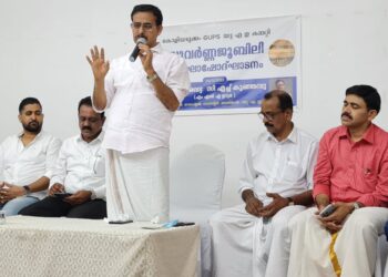 കോളിയടുക്കം GUP സ്‌കൂൾ  യു എ ഇ കമ്മറ്റിയുടെ സുവർണ്ണജൂബിലി ആഘോഷങ്ങളുടെ ഉദ്ഘാടനം അഡ്വ: സി എച്ച് കുഞ്ഞമ്പു എം എൽ എ നിർവ്വഹിച്ചു.