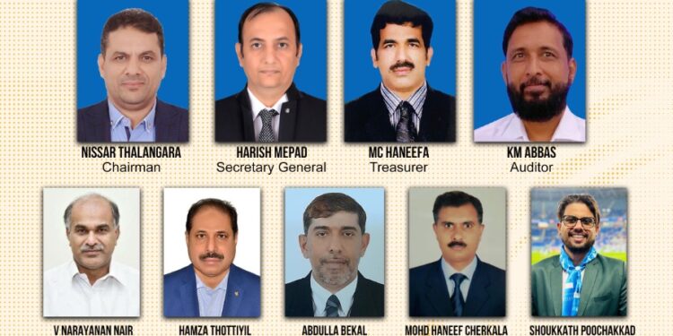 കെസെഫിന് പുതിയ സാരഥികൾ നിസാർ തളങ്കര ചെയർമാൻ, ഹരീഷ് മേപ്പാട് സെക്രടറി ജനറൽ