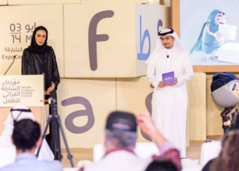 ഷാർജ കുട്ടികളുടെ വായനോത്സവത്തിൽ ശ്രേദ്ധേയമായി  അനിമേഷന്‍ കോൺഫറന്‍സ്