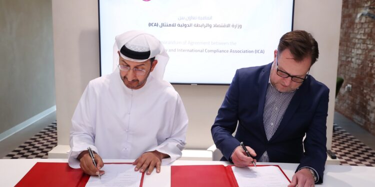 എഎംഎൽ/സിഎഫ്ടി പരിശീലന പരിപാടികൾ നടപ്പിലാക്കുന്നതിന് ഐസിഎയുമായി കരാർ ഒപ്പുവച്ച് സാമ്പത്തിക മന്ത്രാലയം