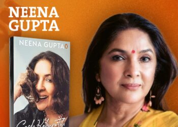 നീനാ ഗുപ്ത ഷാര്‍ജ രാജ്യാന്തര പുസ്തക മേളയില്‍