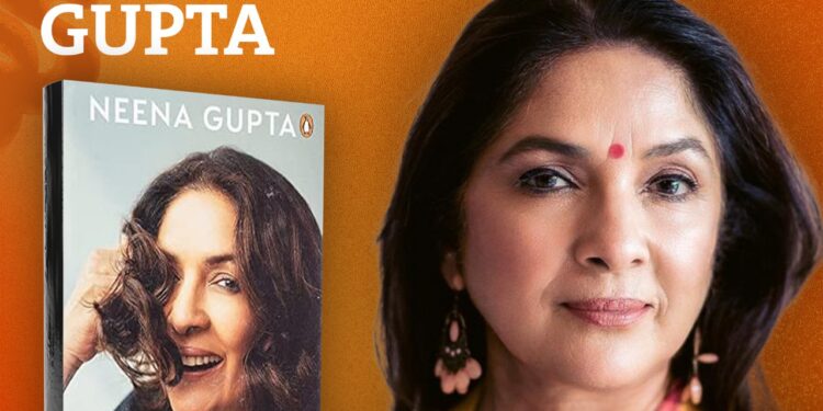 നീനാ ഗുപ്ത ഷാര്ജ രാജ്യാന്തര പുസ്തക മേളയില്