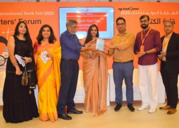 പ്രമുഖസൈക്കോളജിസ്റ്റ് സിജി രവീന്ദ്രന്റെ Conquer your fear to lead a prosperous and happy life എന്ന പുസ്തകം ഷാർജ അന്താരാഷ്ട്ര പുസ്തകമേളയിൽ പ്രകാശനം ചെയ്തു.