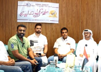 ദുബായ് മലബാർ കലാ സംസ്കാരികവേദി യുടെ 24 മത് പുരസ്കാരങ്ങൾ പ്രഖ്യപിച്ചു.