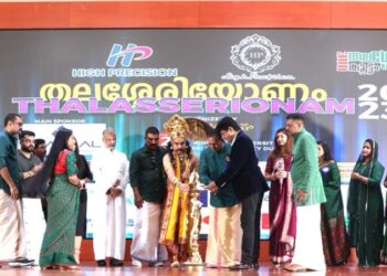 ദുബായ് മലബാർ കലാ സംസ്കാരികവേദി യുടെ 24 മത് പുരസ്കാരങ്ങൾ പ്രഖ്യപിച്ചു.