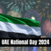 യുഎഇ ദേശീയ ദിനാഘോഷം: ഔദ്യോഗിക പരിപാടികൾ ഡിസംബർ 2ന് അൽഐനിൽ