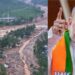 കേരളത്തിന് 72 കോടി രൂപ അനുവദിച്ച് കേന്ദ്രം:തുക ദുരന്തലഘൂകരണ പ്രവർത്തനങ്ങൾക്ക്