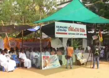 മുനമ്പം ഭൂമിത്തര്‍ക്കം; സര്‍വകക്ഷിയോഗം ഇന്ന്