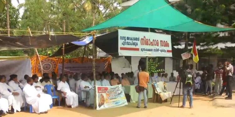 മുനമ്പം ഭൂമിത്തര്ക്കം; സര്വകക്ഷിയോഗം ഇന്ന്