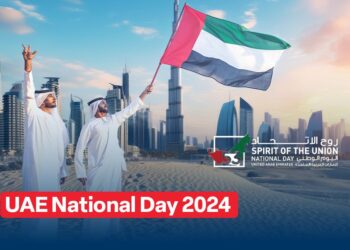 യുഎഇയിൽ   ദേശീയ ദിനാഘോഷത്തിനായി 4 ദിവസത്തെ അവധി