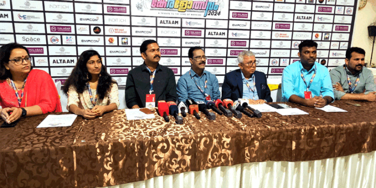 ദുബായിൽ ​ കേ​ര​ളോ​ത്സ​വ​ത്തി​ന്​ ഡി​സം​ബ​ർ ഒ​ന്നി​ന്അ​ര​ങ്ങു​ണ​രും