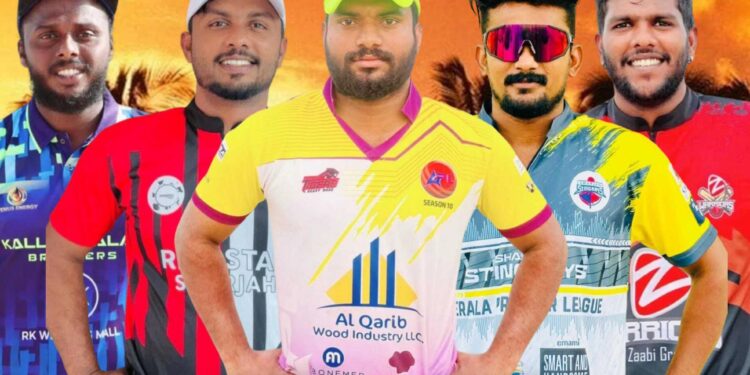 യുണൈറ്റഡ് ക്രിക്കറ്റ് ബോർഡ് കേരള ഡിസ്ട്രിക്ട് പ്രീമിയർ ക്രിക്കറ്റ് ലീഗ് സീസൺ 1 ദുബായിൽ പ്രഖ്യാപിച്ചു