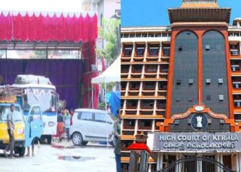 വഞ്ചിയൂരില്‍ പൊതുവഴിയില്‍ CPIM ഏരിയാ സമ്മേളനം നടത്തിയതിനെതിരെ രൂക്ഷ വിമര്‍ശനവുമായി ഹൈക്കോടതി