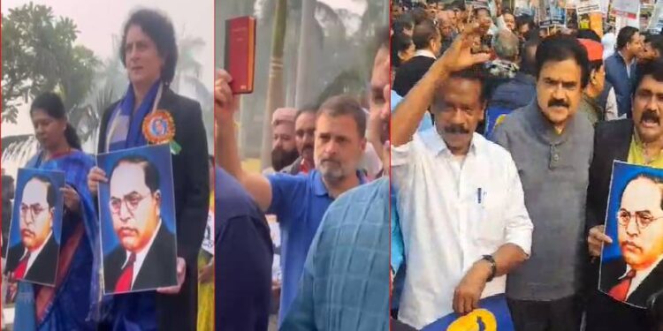 അംബേദ്കര് പരാമര്ശം;ഭരണ-പ്രതിപക്ഷ എംപിമാര് തമ്മില് കയ്യാങ്കളി